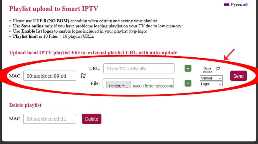 N°1 OTT ABONNEMENT EN EUROPE Abonnement IPTV