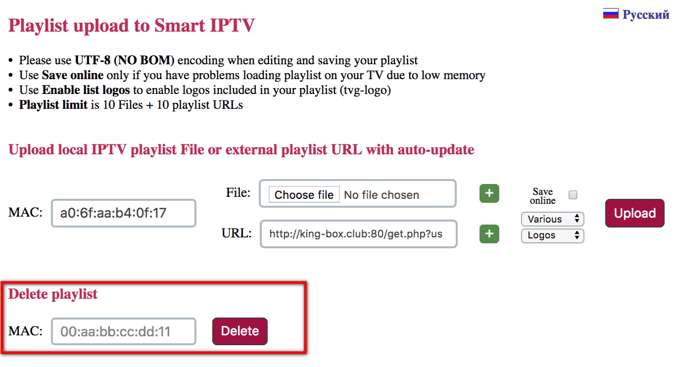 N°1 OTT ABONNEMENT EN EUROPE Abonnement IPTV